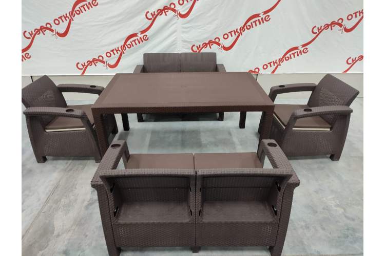 Обеденная мебель для кафе под ротанг Yalta Family Set-2