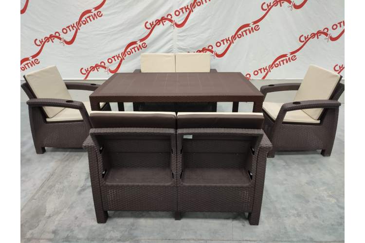 Обеденная мебель для кафе под ротанг Yalta Family Set-8