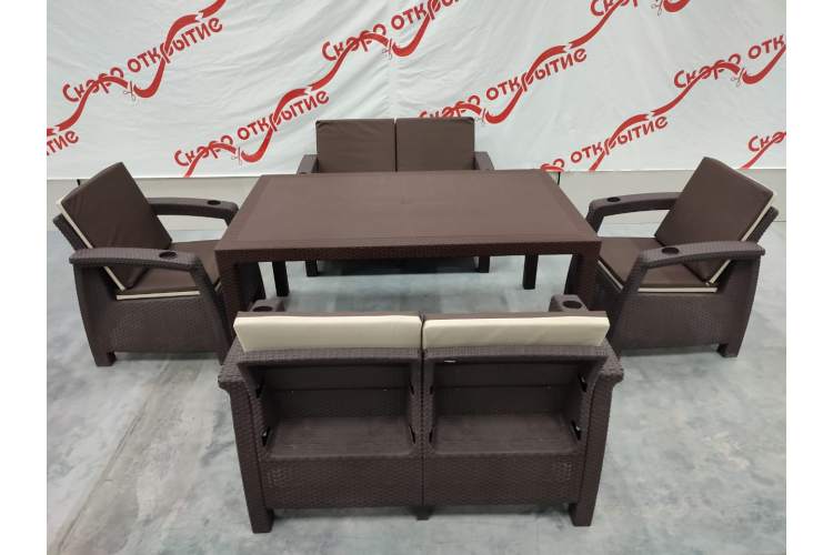 Обеденная мебель для кафе под ротанг Yalta Family Set