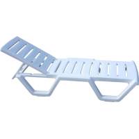 Шезлонг-лежак пластиковый Сантьяго «SANTIAGO» — Белый