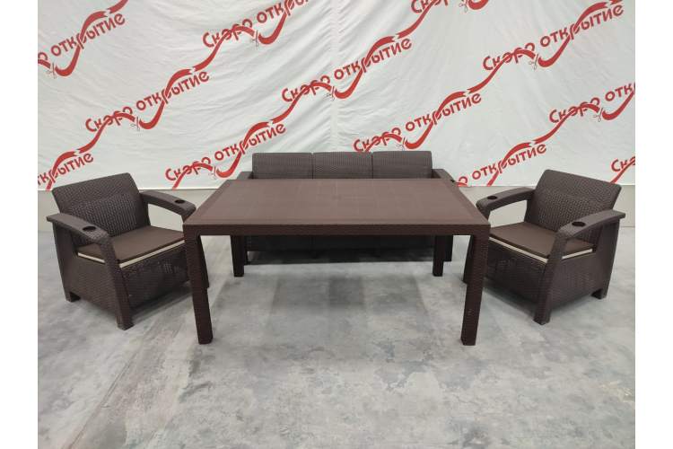 Комплект уличной мебели под искусственный ротанг Yalta Maxi Triple Set-3