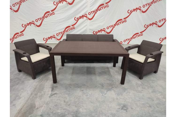 Комплект уличной мебели под искусственный ротанг Yalta Maxi Triple Set-4