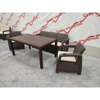 Комплект уличной мебели под искусственный ротанг Yalta Maxi Triple Set