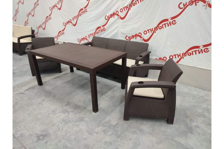 Комплект уличной мебели под искусственный ротанг Yalta Maxi Triple Set