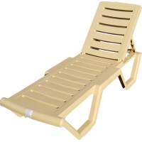 Шезлонг-лежак пластиковый Сантьяго «SANTIAGO» — Бежевый
