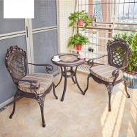 Комплект мебели из литого алюминия стол круглый с керамикой АНТИК «ANTIQUE» D60х66 арт.6152 + 2 кресла ФИНЛЯНДИЯ-4 «FINLAND-4» арт.6001-2