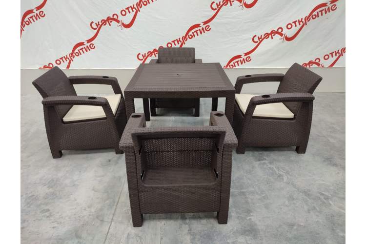 Обеденная группа для кафе под искусственный ротанг Yalta (4 +1)-7