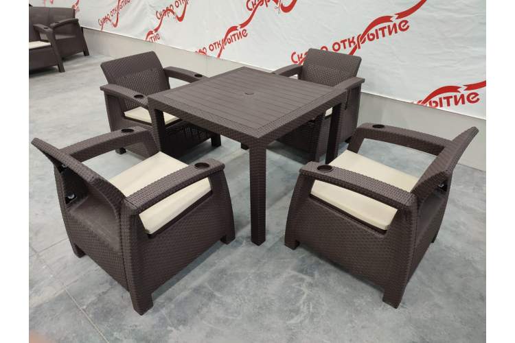 Обеденная группа для кафе под искусственный ротанг Yalta (4 +1)-8