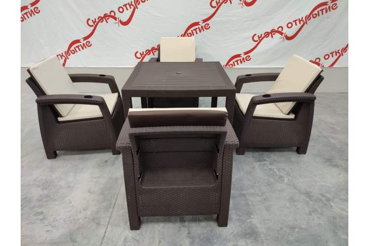 Обеденная группа для кафе под искусственный ротанг Yalta (4 +1)-1