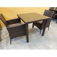 Комплект мебели из искусственного ротанга стол Токио +2 кресла Анкор арт. 75738/0015-1