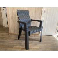 Кресло под ротанг Эдем «Eden» венге дефектный