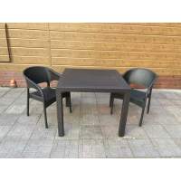 Комплект мебели под искусственный ротанг Панама(2 кресла)