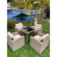 Комплект мебели из искусственного ротанга стол Анталия + 4 кресла Сантьяго Greige