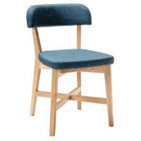 Стул Frank Pro БлюАрт/Натуральный бук Стул Frank Pro БлюАрт/Натуральный бук