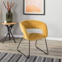 Кресло Hugs желтый/Линк