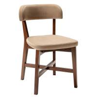 Стул Frank Pro Diag Beige/Темный орех Стул Frank Pro Diag Beige/Темный орех