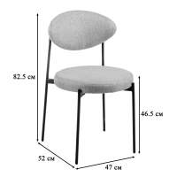 Стул Gawaii Diag beige Стул Gawaii Diag beige