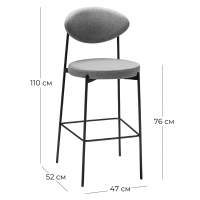 Стул барный Gawaii Blue Стул барный Gawaii Blue