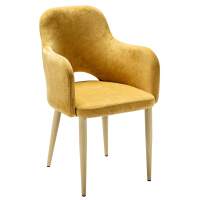 Кресло Ledger желтый/нат.дуб