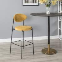 Стул барный Gawaii Sun Стул барный Gawaii Sun