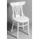 Стул венский Uranus (белый) жесткое сиденье