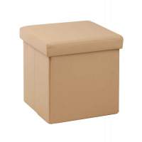 Пуф складной ПФ-9 (Бежевый)