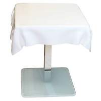 Кофейный столик с подносом GC1780