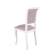 Стул "Дионис"(Белый/ткань-Nota Cold)