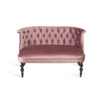 Диван Бархат (темный тон / 24 - розовый) в гостиную