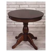 Журнальный стол Стол кофейный Арабика (темный тон)