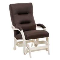 Кресло-маятник Дэми (Слоновая кость / Мalmo 28)