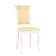 Стул С6 стул (тон 308 слоновая кость/ткань андрис бежевый комби)