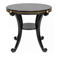 Стол журнальный  Глория М  (венге) Вис в гостиную