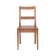Стул Крафт жесткий (цвет Светлый орех)