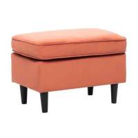 Пуфик МИКС (ткань V 39 / ноги венге) в гостиную