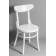 Стул венский Luna (белый) жесткое сиденье
