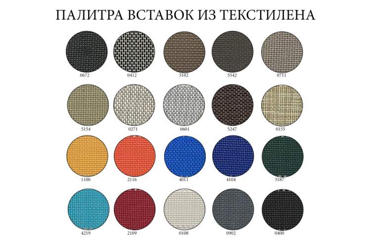 Шезлонг-лежак металлический Ankara THEUMBRELA SEMSIYE EVI SM-02, 5102-3