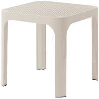 Столик пластиковый журнальный Net Table 40 Nardi бежевый