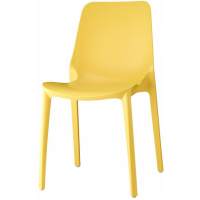 Стул пластиковый Ginevra Scab Design желтый