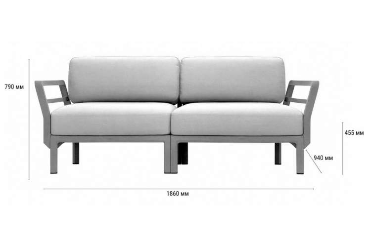 Диван пластиковый с подушками Maximo 2 Nardi терра, жемчуг-1