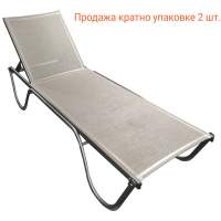 Шезлонг-лежак металлический Ankara THEUMBRELA SEMSIYE EVI тортора