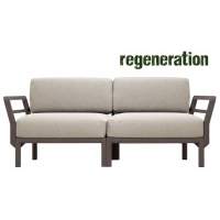 Диван пластиковый с подушками Maximo 2 Nardi терра, жемчуг