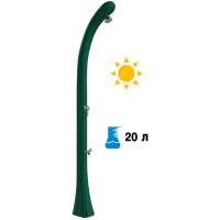 Душ солнечный Happy One F 120 Arkema зеленый