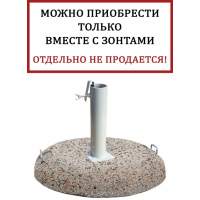 Плита утяжелительная Утяжелитель