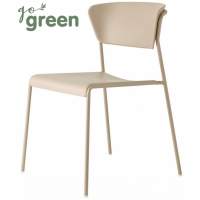 Стул пластиковый Lisa Technopolymer Go Green Scab Design тортора