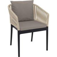 Кресло пластиковое с подушками Portofino Siesta Contract черный, бежевый, светло-коричневый