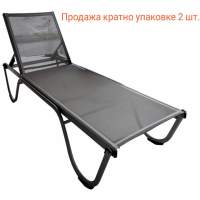 Шезлонг-лежак металлический Ankara THEUMBRELA SEMSIYE EVI антрацит