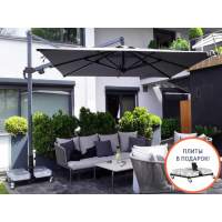 Зонт профессиональный 3х3 м Banana Plus THEUMBRELA SEMSIYE EVI черный, темно-серый