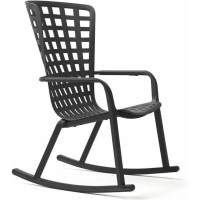 Кресло-качалка пластиковое Folio Nardi антрацит пластиковый