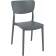 Стул пластиковый Monna Siesta Contract темно-серый